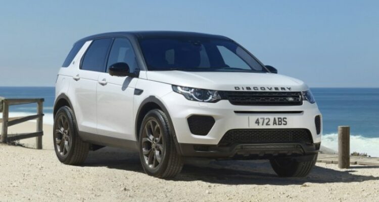 Land Rover Discovery Price in Pakistan 2024, Review, Features, Images