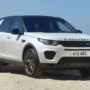Land Rover Discovery Price in Pakistan 2024, Review, Features, Images